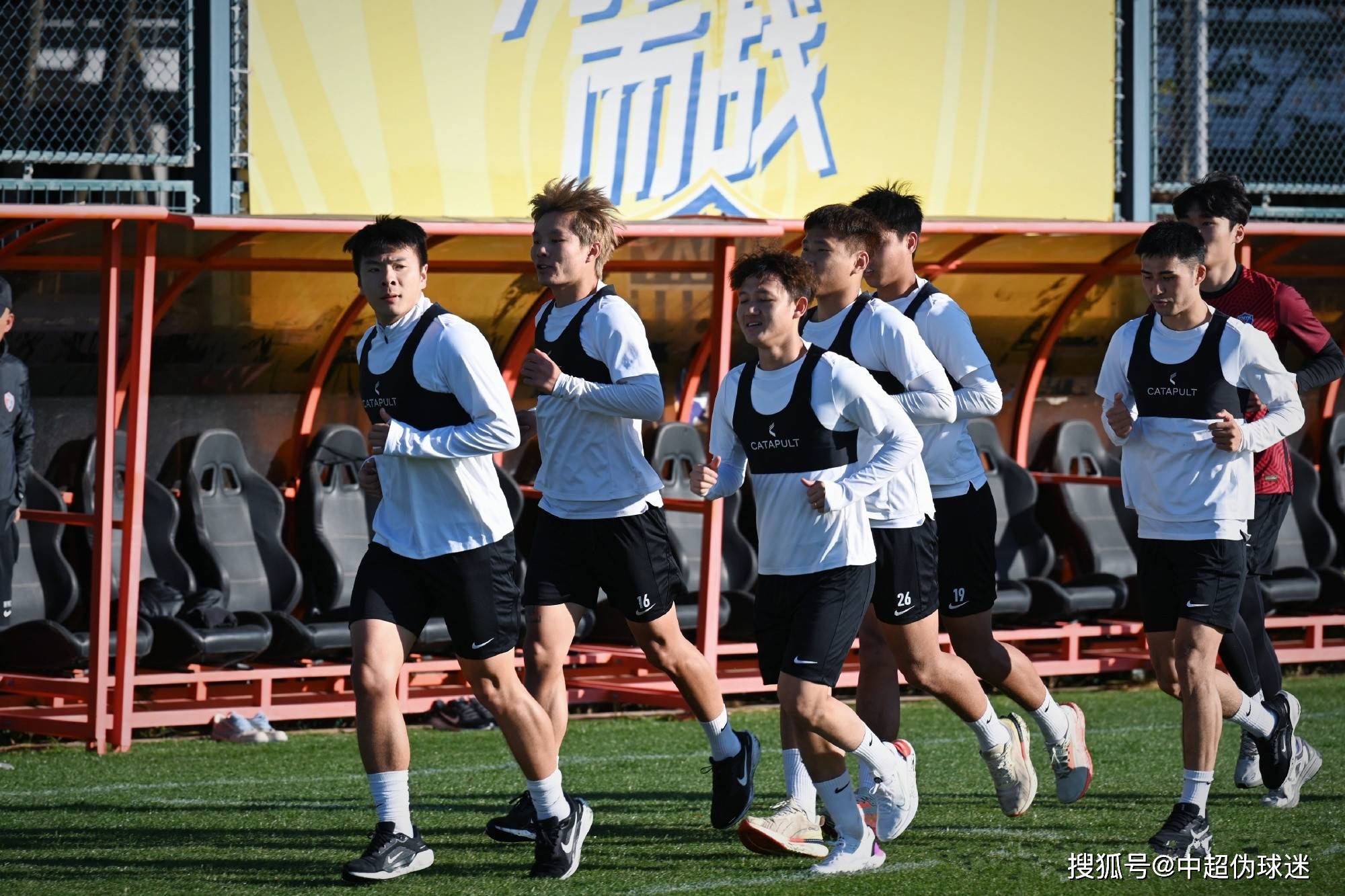 开云体育-关于冲刺阶段中超传出新动向；山东男篮门线救险；管理层表态：话题不断；纪律约束更严格的信息-开云体育